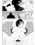 ヴァージン警部補姫子総集編