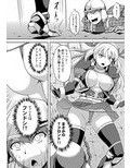 ナ○ーシャにムラムラ