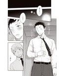 先輩に夜●いする話。