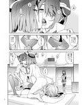 THE LAST ORDER