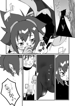 ぴちぴち！すぽすぽスパッツ！！すけすけ編。 ビックリマン エロ漫画4