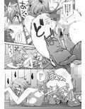 サンプル3
