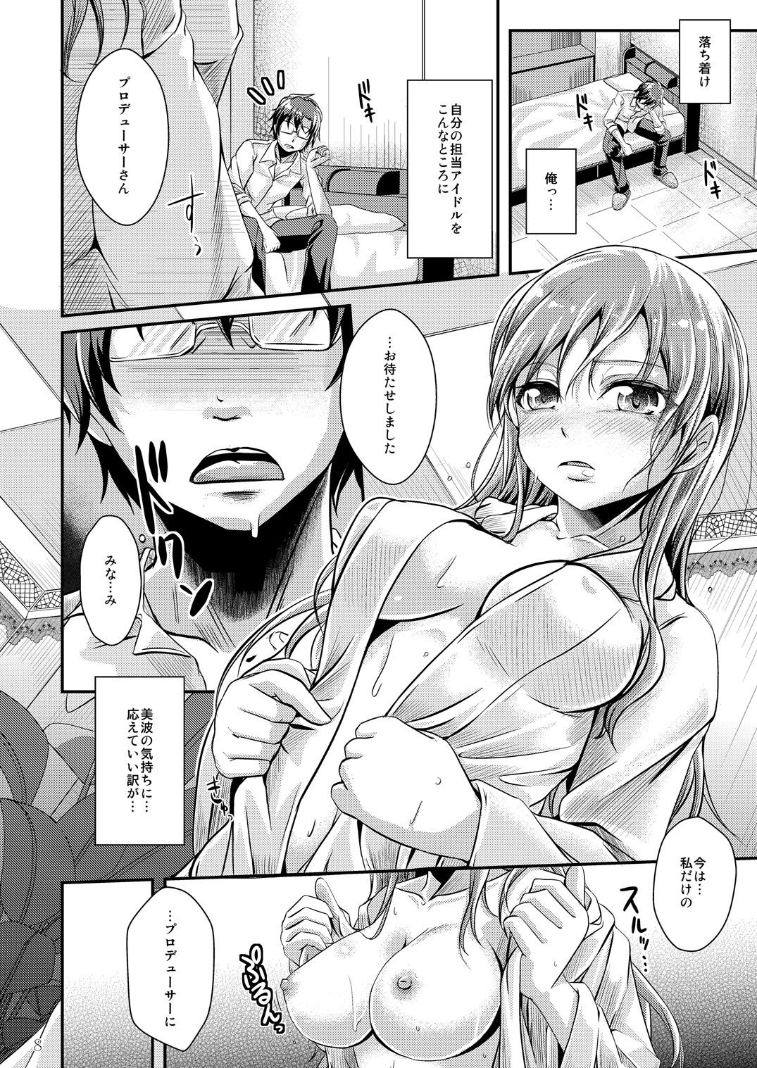 サンプル画像