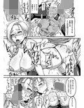DragonQueen’s123