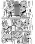 DragonQueen’s123