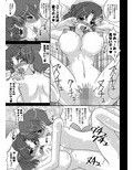 サンプル3