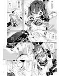 サンプル3