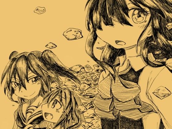 RUST BUCKETS1(くじら三匹)