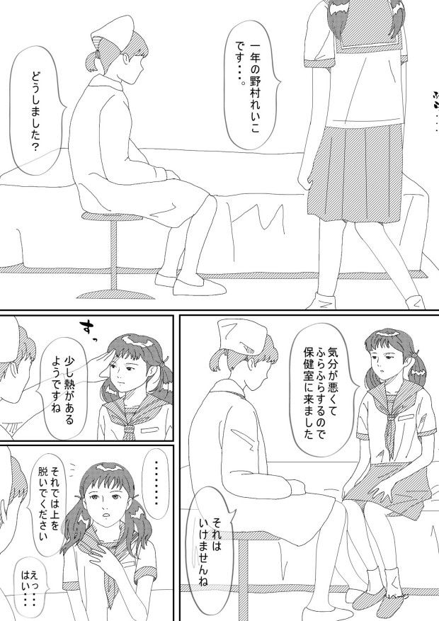 サンプル画像1