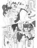 サンプル3