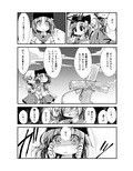 サンプル3