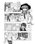 サンプル3