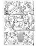 サンプル4