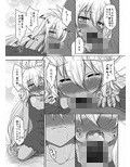 サンプル3