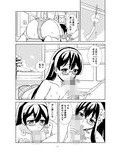 サンプル3