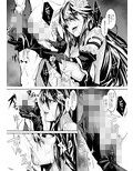 ロゼッタにHに責められる本