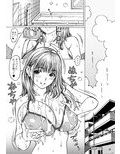 ラ○プ○スのネ○さん似の女子○生が下級生とXXしちゃった おねショタの話（続編）