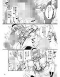 サンプル4