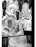サンプル3