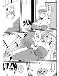 富豪の娘が奴●を買ってエッチな事をする漫画 画像1