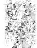 サンプル4