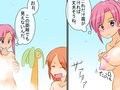 ふたなりプール教室〜短小包茎で野外露出コミック〜