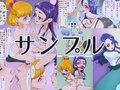 サンプル2