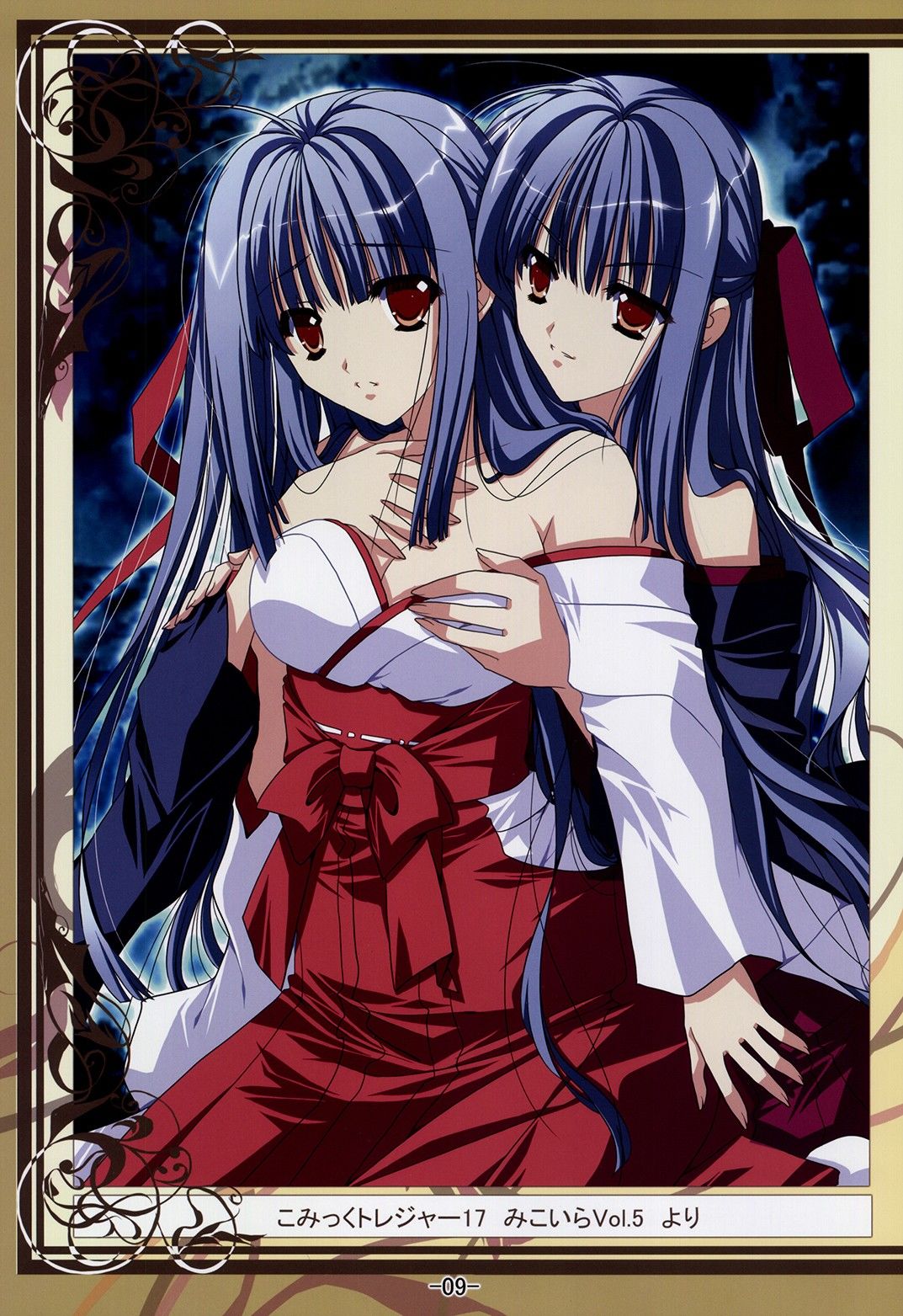 CG COLLECTIONS カラフルガールコレクションズ VOL.02 画像1