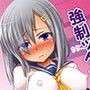 浜風ちゃんと100時間耐久強●ックス！