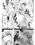 サンプル3