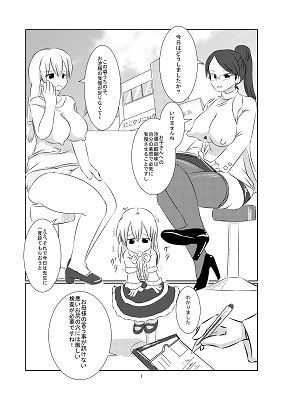 或る診察室の風景Ver.かめべや 明るいSM エロ漫画2