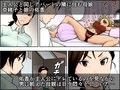 未亡人・奈緒子
