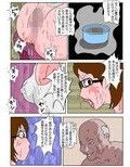 不妊治療