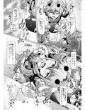 駆錬輝晶 クォルタ アメテュス ＃12