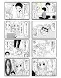 付き合った彼女がドMでした。4