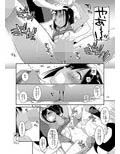 DL-etc総集編