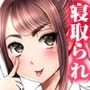 アンスイート J 江里口華