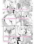 サンプル3