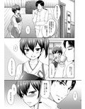 饗応婦人