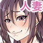 偶然再会した同級生（人妻）を堕とす話