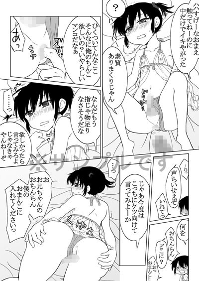 サンプル画像3