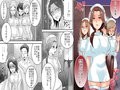 学園の悪魔・熟女制裁リンチ6