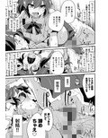 サンプル4