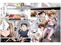 欲望回帰第548章-姉妹ストーカーレ●プ事件（中姦）婚前アナル姦された姉-