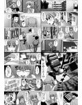 膣破壊系女子3 画像3