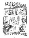 サンプル4