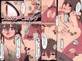 寝取られカノジョ〜彼女達と俺が催●SEXできちゃう理由