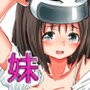 VR ガールフレンド