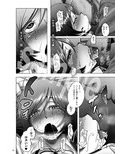 のんたんビフォーアフター