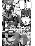 サンプル3